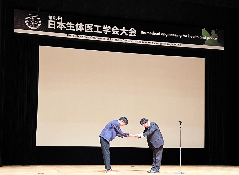 研究奨励賞・阿部賞